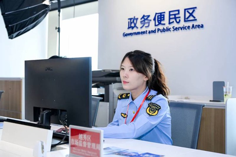 误区警示:避免陷入商贸推广的三大陷阱